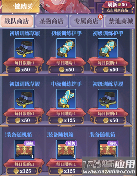 暗夜格斗官方正版