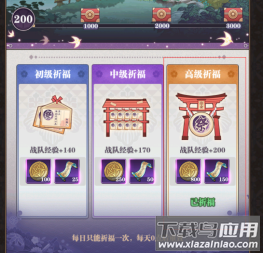 暗夜格斗官方正版