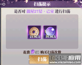 暗夜格斗官方正版