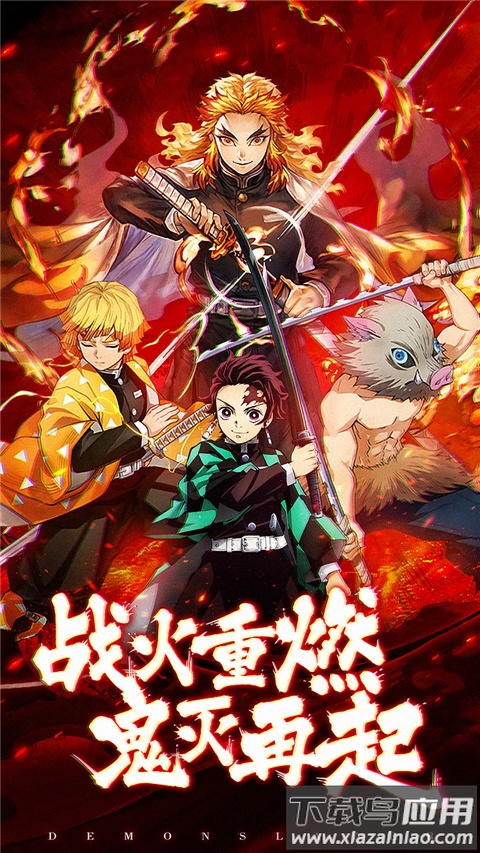 暗夜格斗官方正版最新版截图5