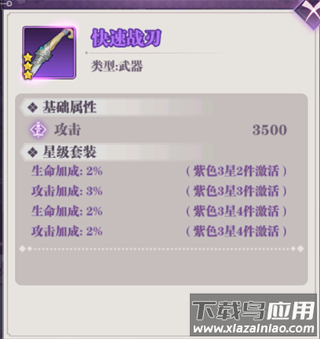 暗夜格斗0.1折免费版