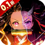 暗夜格斗0.1折免费版