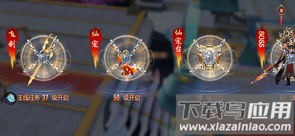 暗夜地城手游最新版