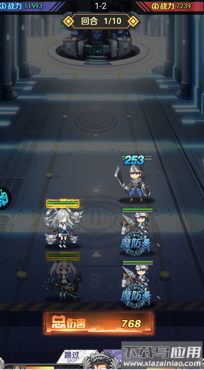 暗夜圣徒手游2024最新版本