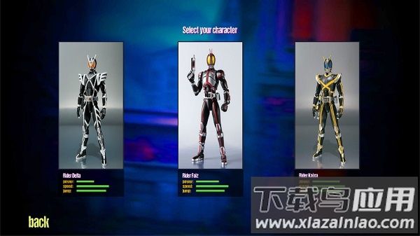 假面骑士555中文版