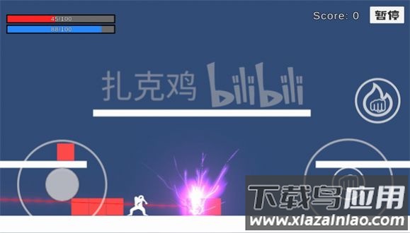 扎克鸡自制坐杀博徒zuoshabotu最新版截图2