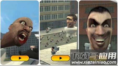 圣诞老人马桶头Santa Toilet Head最新版截图3