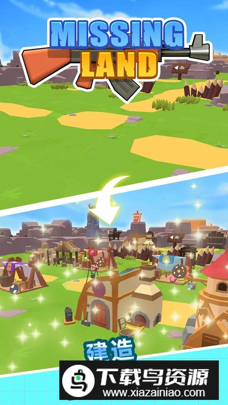 重返文明手游最新版(Missing Land)最新版截图3