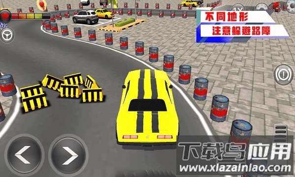 停车场大师最新版最新版截图1