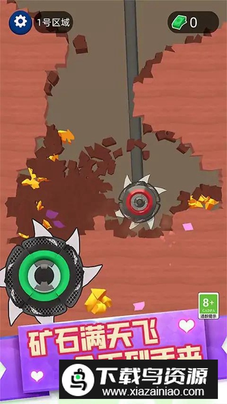 采矿人生游戏正版最新版截图4