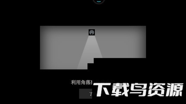 蹦床小方块游戏最新版截图3