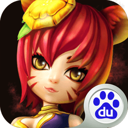 刀塔西游最新版