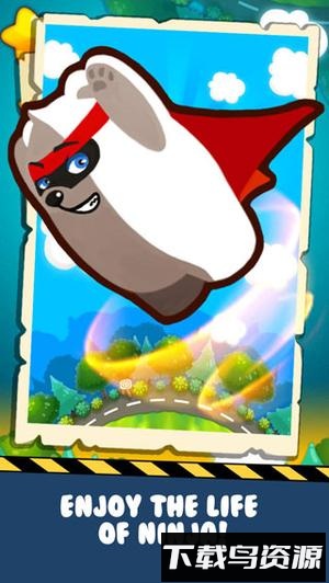 蹦你奶奶个熊最新版截图1