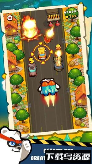 蹦你奶奶个熊最新版截图4