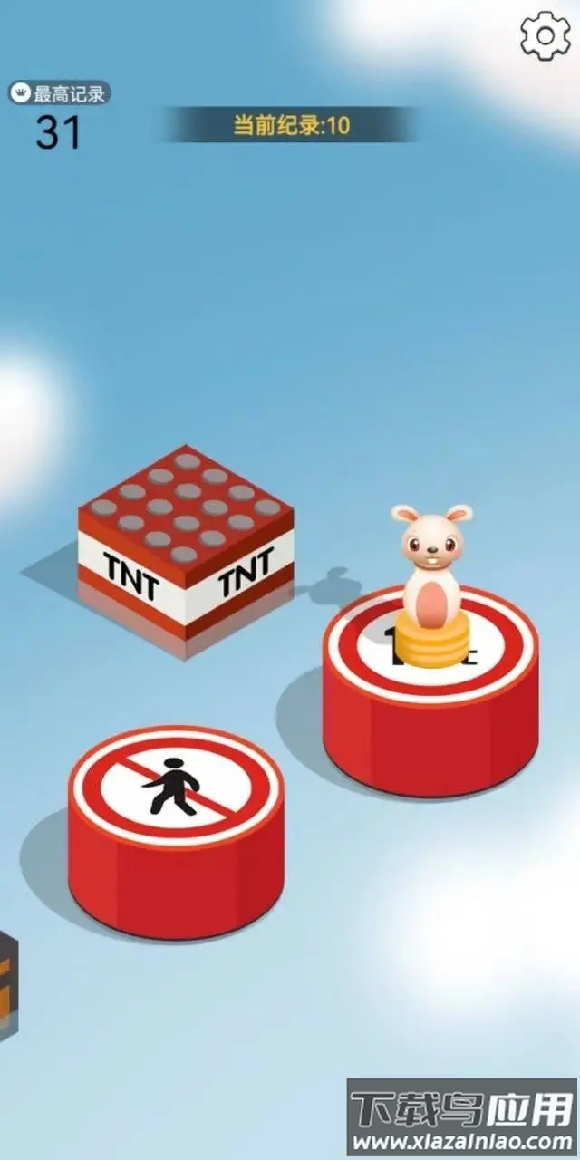 财神跳跳乐红包版最新版截图2