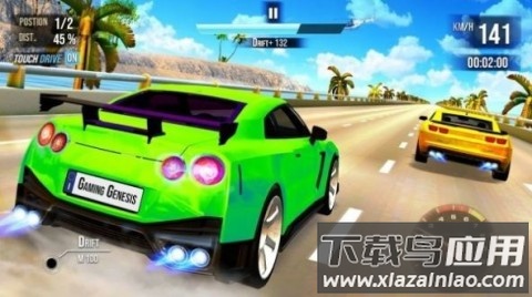 顶级汽车漂移特技Extreme Racing Driver最新版截图2