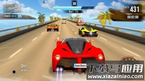 顶级汽车漂移特技Extreme Racing Driver最新版截图3