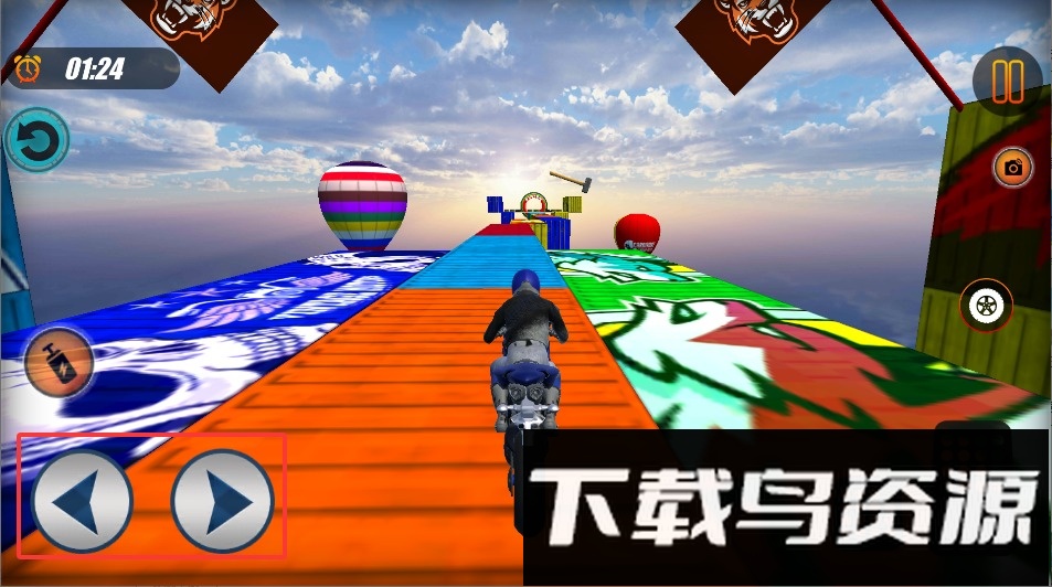 踩紧油门使劲冲