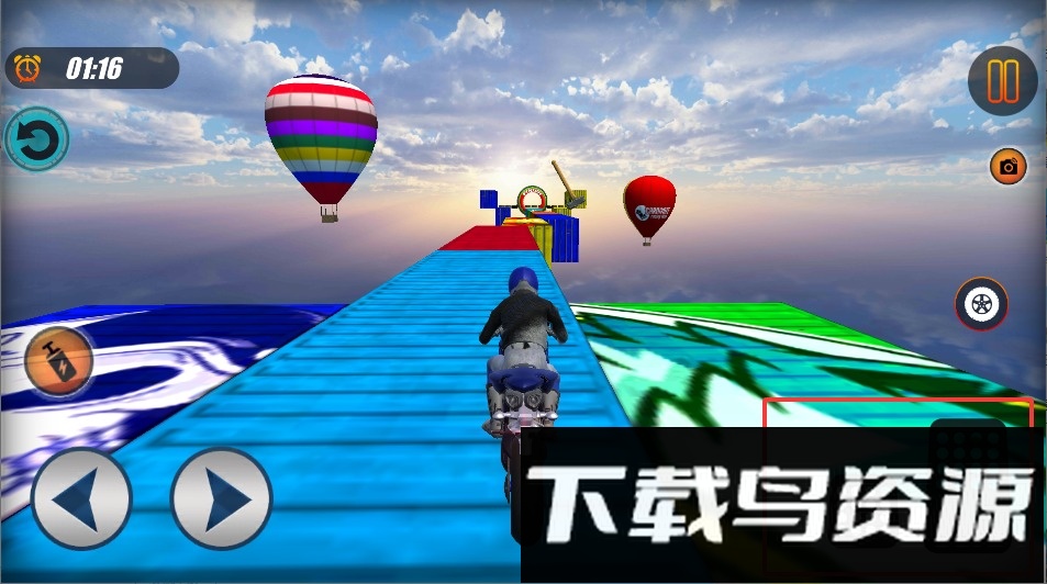 踩紧油门使劲冲