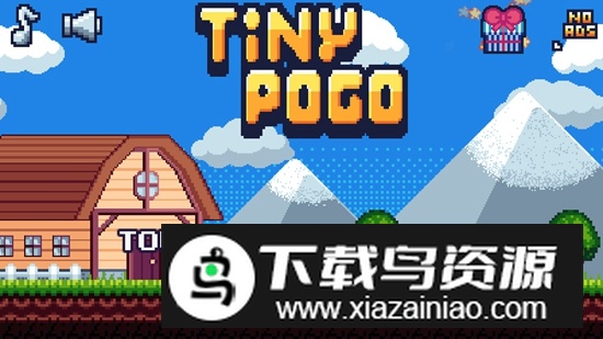 跳跳历险记游戏官方正版(Tiny Pogo)最新版截图3