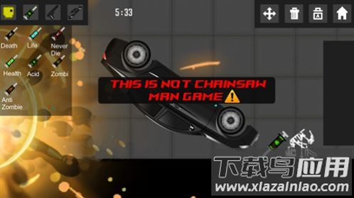 电锯恐怖游乐场游戏(Warden Craft Playground)最新版截图3