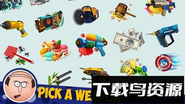 踢飞大老板4无限金币钻石版最新版截图2