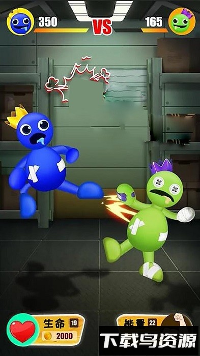 踢开一切小游戏最新版截图3