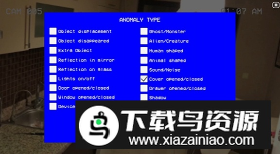 超自然公司游戏最新版最新版截图2