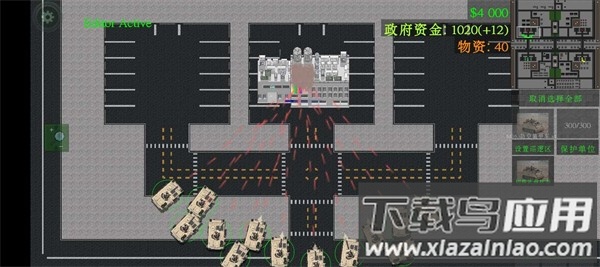 铁锈战争封锁区5.2