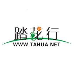 踏花行花卉论坛