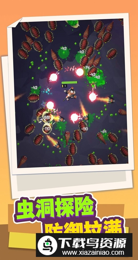 超宇宙文明手游2024最新版最新版截图4