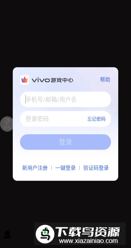 超宇宙文明手游2024最新版最新版截图5