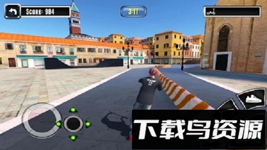 踏板车x手游下载