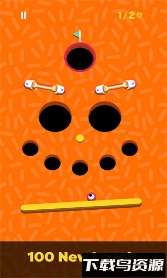 跷跷球重制版手游最新版截图4