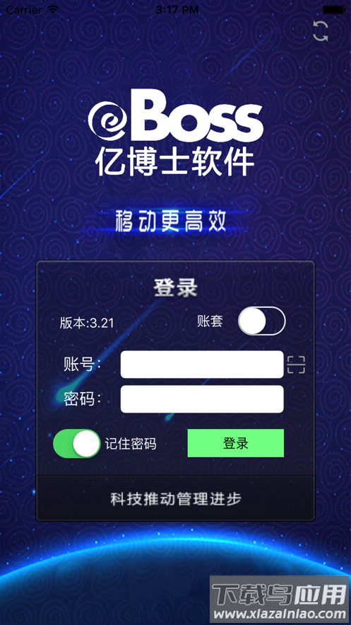 亿博士手机版app下载安装最新版截图1