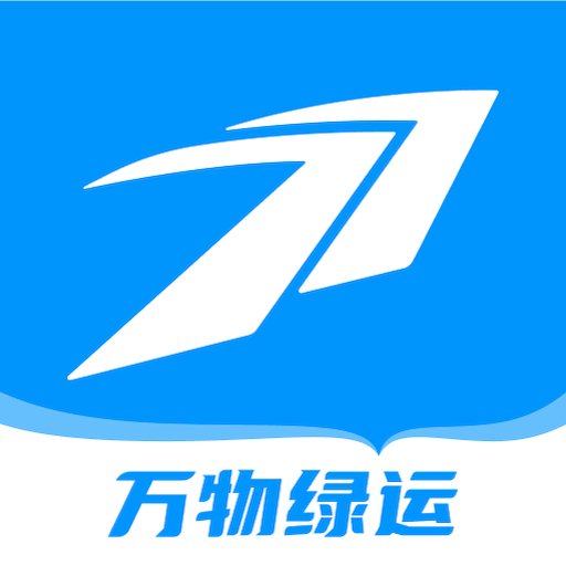 万物绿运app