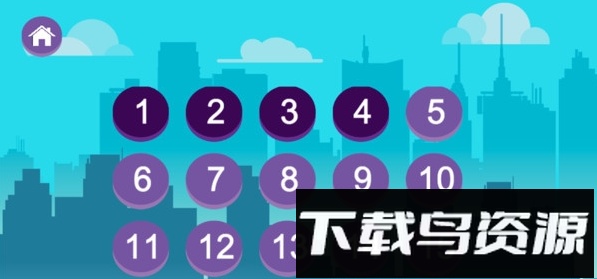 跳跳车冲刺最新版截图3