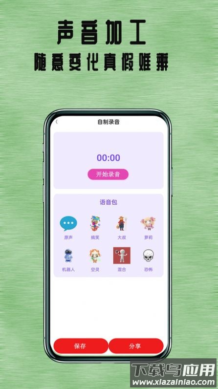 七夜阅读APP最新版截图1