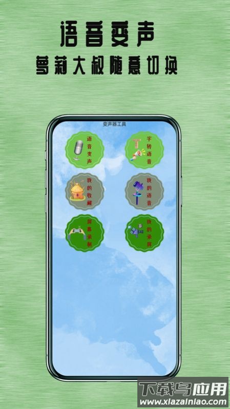 七夜阅读APP最新版截图4