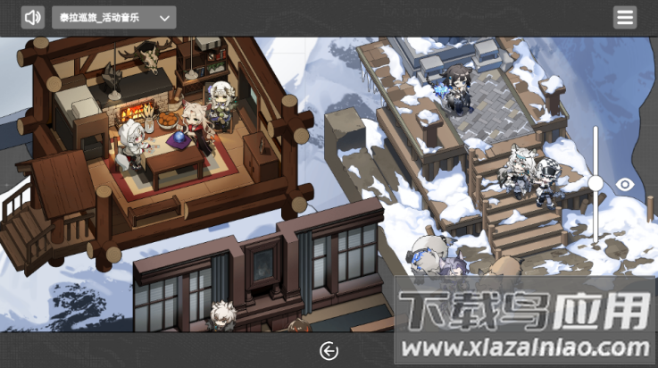 泰拉地图游戏最新版截图4