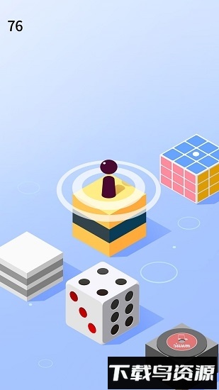 跳跳跳方块红包版本最新版截图1