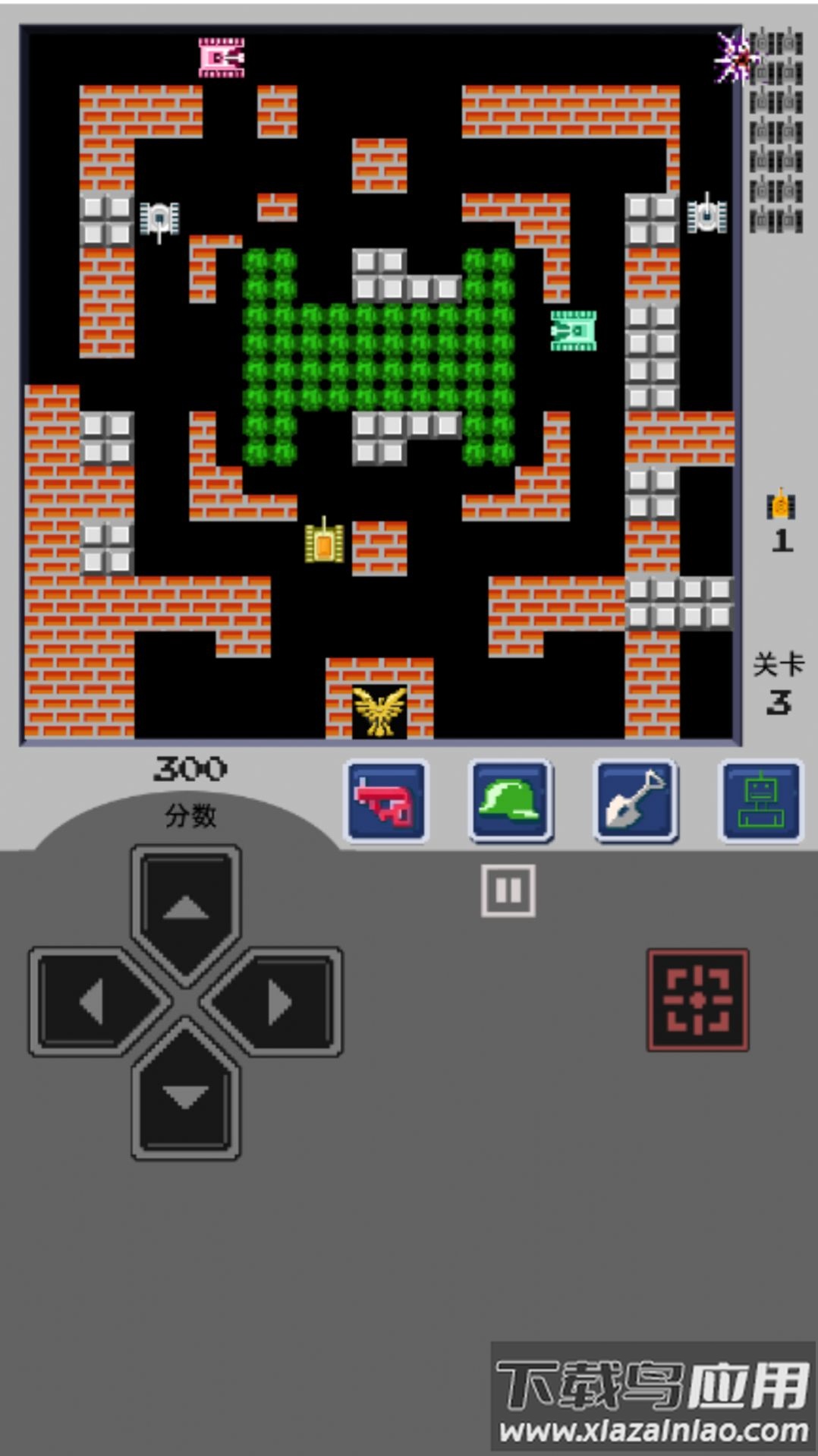 皇室斗争游戏最新版截图1