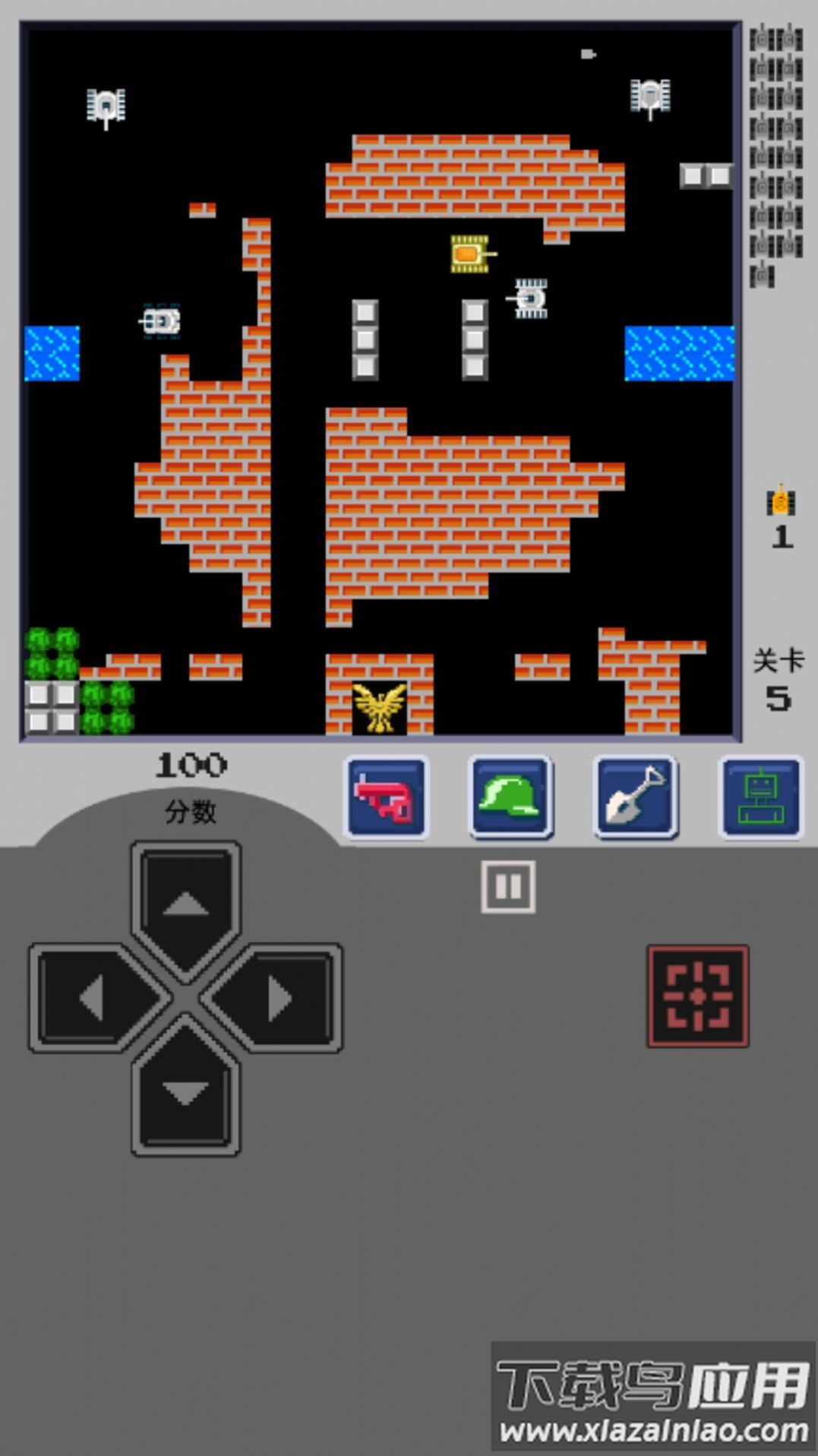 皇室斗争游戏最新版截图2