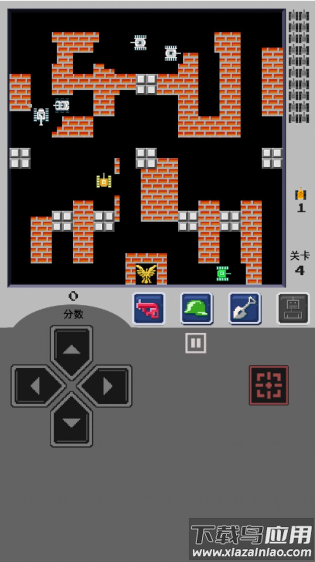 皇室斗争游戏最新版截图3