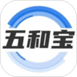 五和宝烟盒回收软件