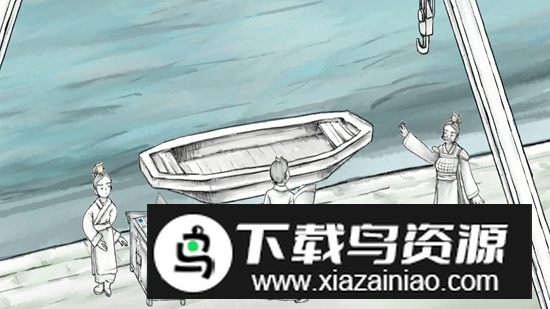 语文音乐游戏正版截图4