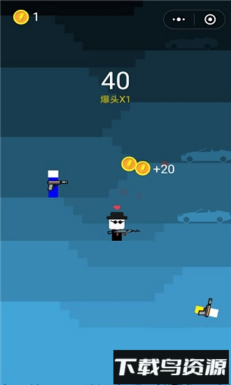 跳跳神枪手4399版