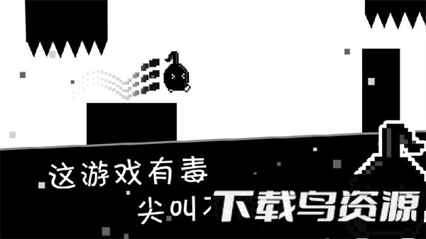 跳跳皮皮龙最新版最新版截图1