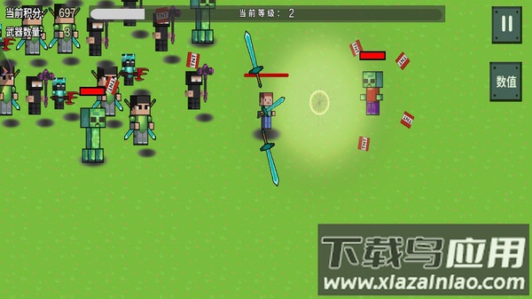 烦人的村民大乱斗模组手机版最新版截图3