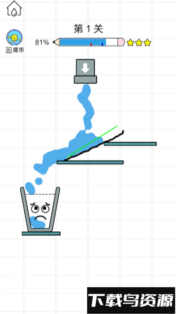 跳跳玻璃杯最新版截图3